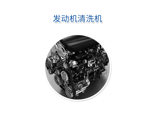 千亿体育网站（中国）有限公司